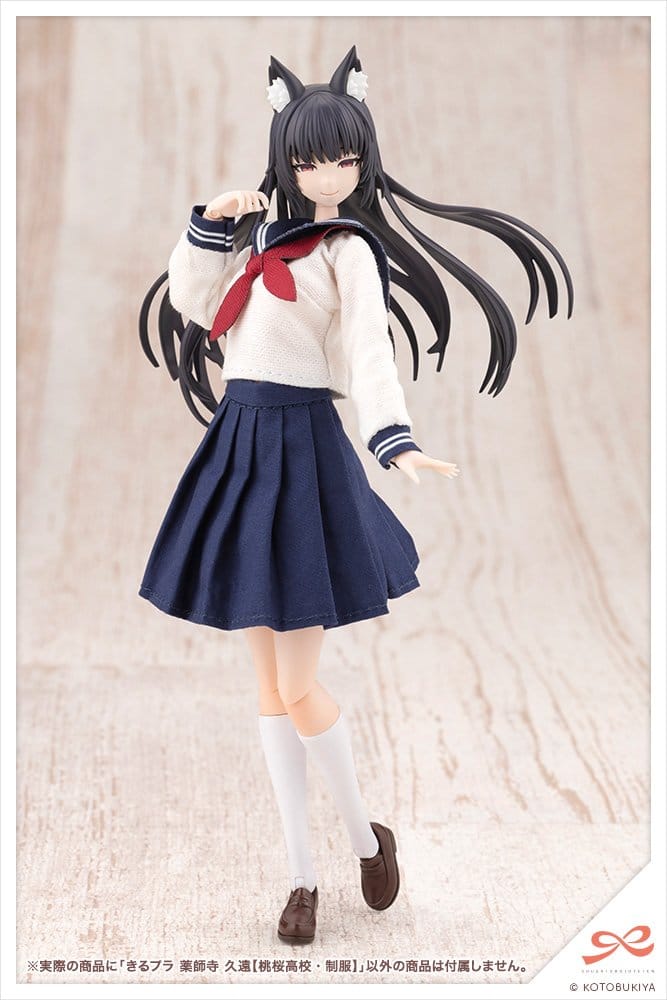 Sousaishojoteien Maqueta Plastic Model Kit 1/10 Kiru Pla Kuon Yakushiji Touou High School Uniform 16 cm