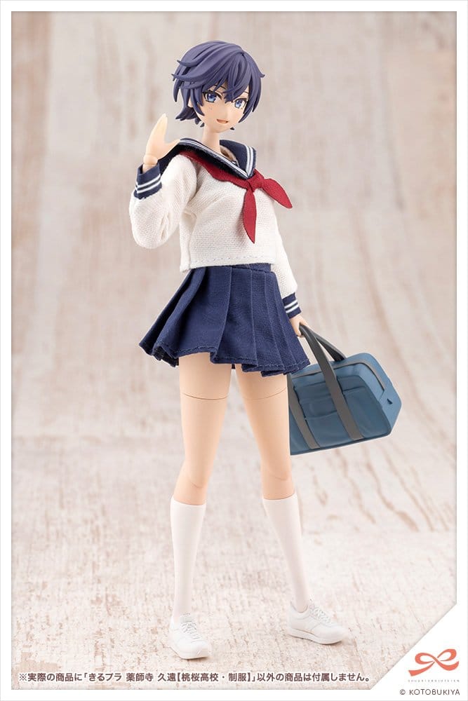 Sousaishojoteien Maqueta Plastic Model Kit 1/10 Kiru Pla Kuon Yakushiji Touou High School Uniform 16 cm