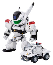 The Mobile Police Patlabor Maqueta Plastic Model Kit D-Style AV-98 Ingram 2 11 cm