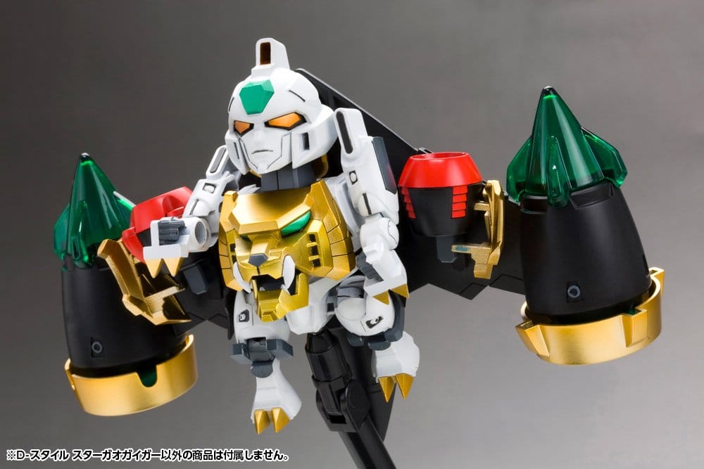 The King of Braves GaoGaiGar D-Style Maqueta Plastic Model Kit Star Gao Gai Gar (Reproduction) 11 cm