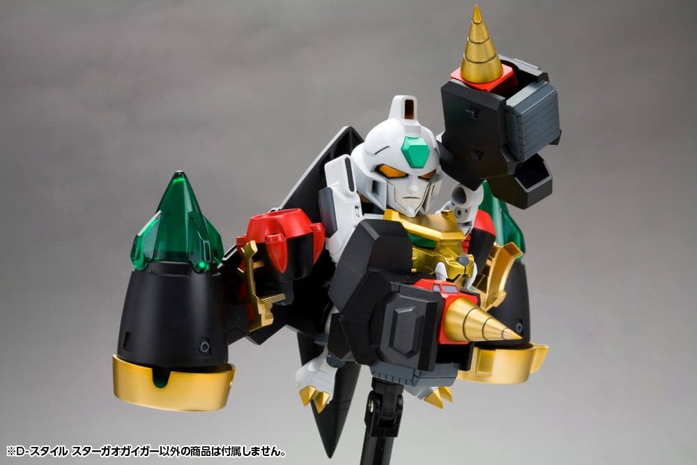 The King of Braves GaoGaiGar D-Style Maqueta Plastic Model Kit Star Gao Gai Gar (Reproduction) 11 cm