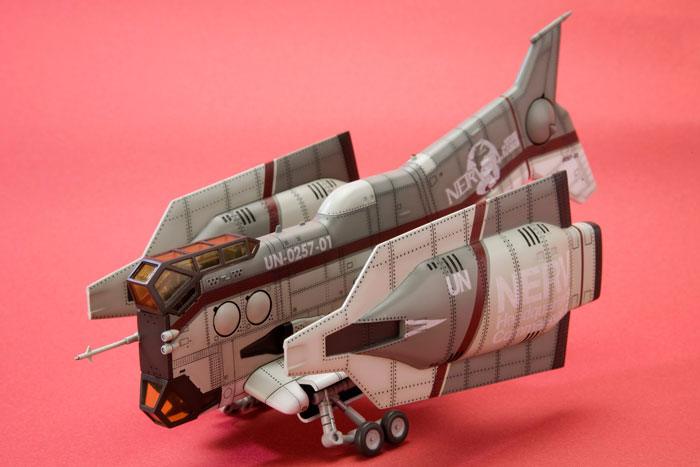 Evangelion: 3.0 Maqueta Plastic Model Kit 1/100 Vertical Take-Off & Landing Aircraft YAGR-N101 (Reproduction) 19 cm