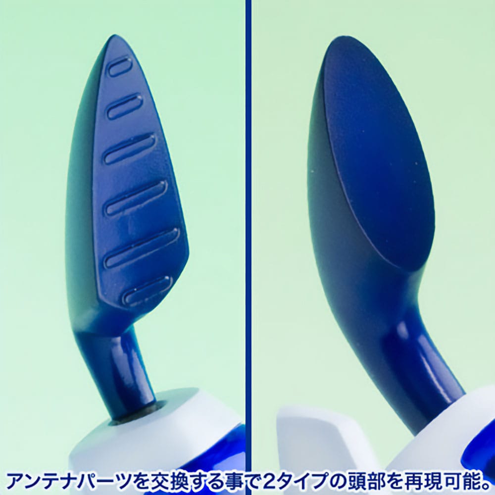 Medarot Maqueta Plastic Model Kit 1/6 KWG-00M Scissors 15 cm