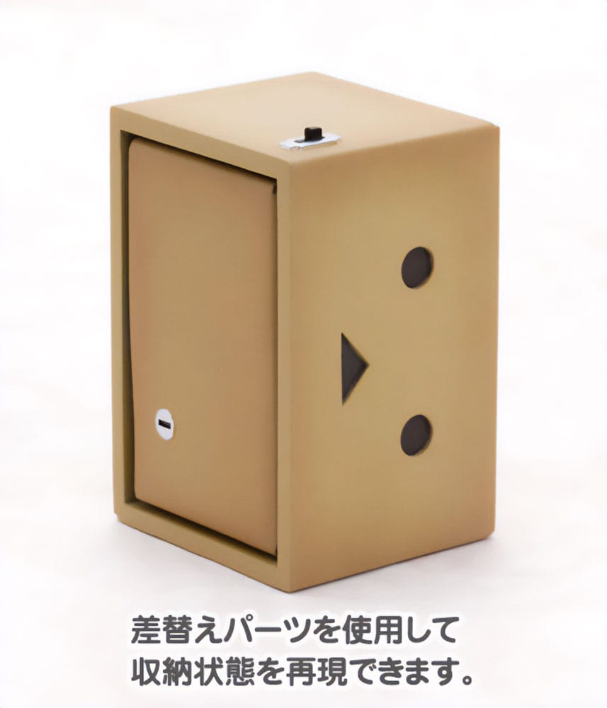 Yotsubato! Maqueta Danboard 13 cm