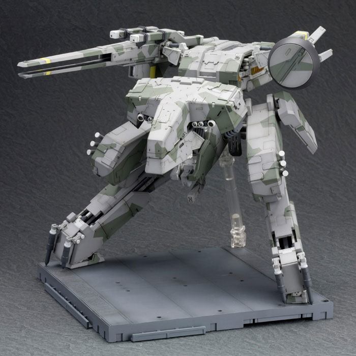 Metal Gear Solid Maqueta Plastic Model Kit 1/100 Metal Gear Rex 22 cm