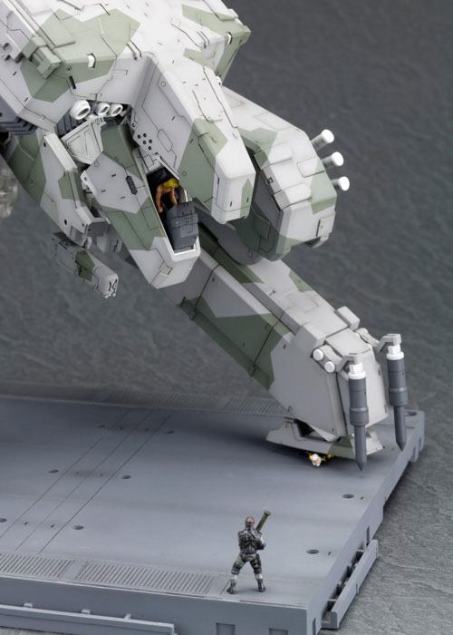 Metal Gear Solid Maqueta Plastic Model Kit 1/100 Metal Gear Rex 22 cm