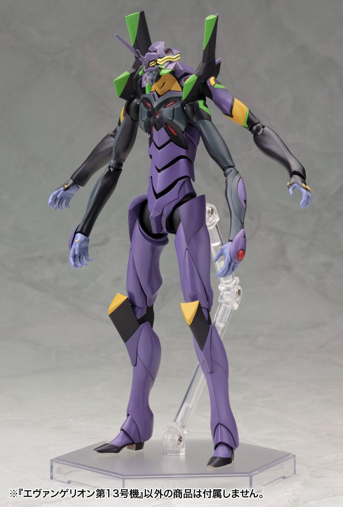 Evangelion: 3.0 You can (not) redo Maqueta Plastic Model Kit 1/400 Evangelion 13 19 cm