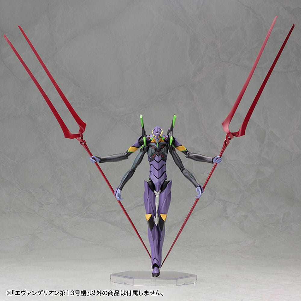 Evangelion: 3.0 You can (not) redo Maqueta Plastic Model Kit 1/400 Evangelion 13 19 cm
