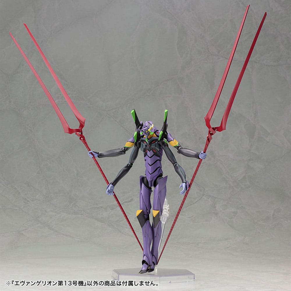 Evangelion: 3.0 You can (not) redo Maqueta Plastic Model Kit 1/400 Evangelion 13 19 cm