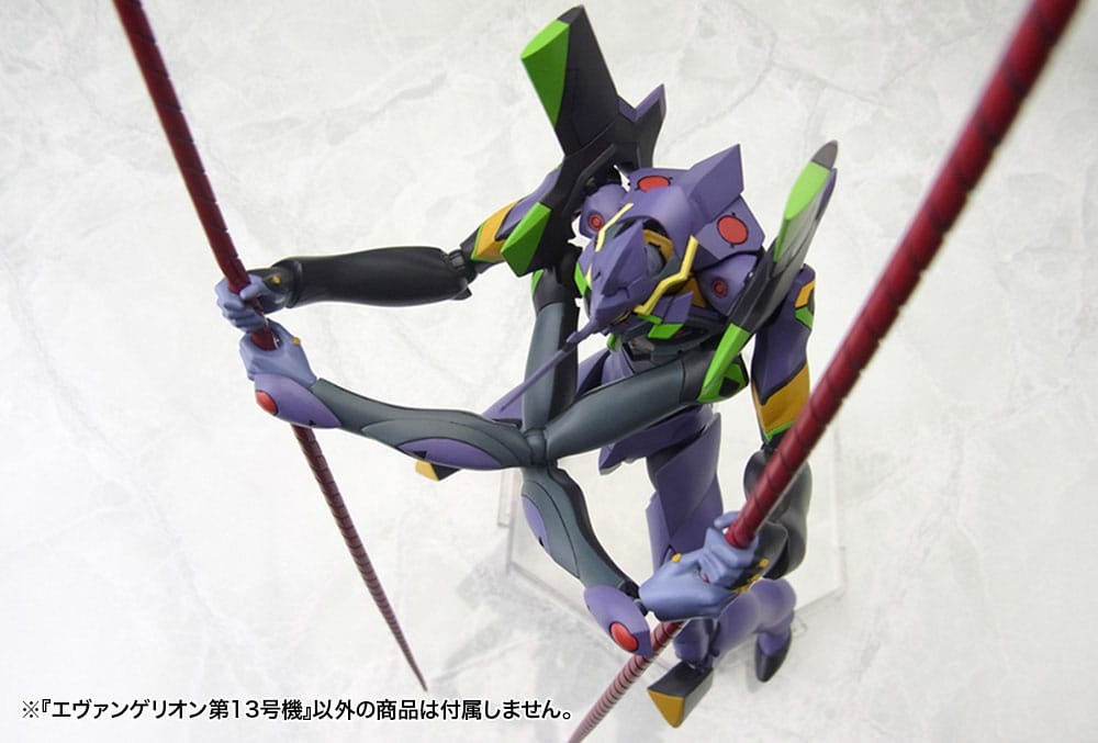 Evangelion: 3.0 You can (not) redo Maqueta Plastic Model Kit 1/400 Evangelion 13 19 cm