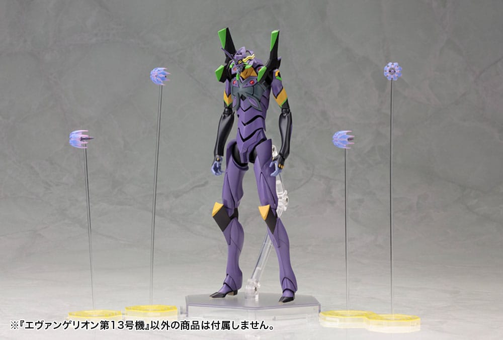 Evangelion: 3.0 You can (not) redo Maqueta Plastic Model Kit 1/400 Evangelion 13 19 cm