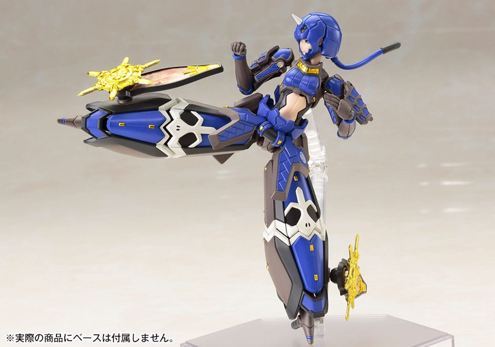 Phantasy Star Online 2 Maqueta 1/12 Indigo Guardian Shiki 15 cm