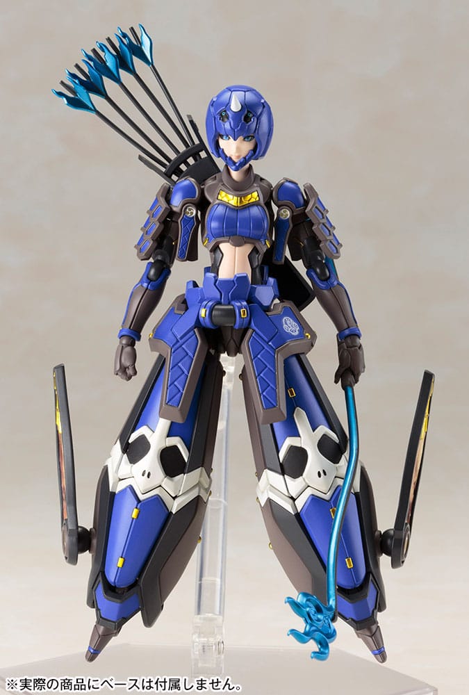 Phantasy Star Online 2 Maqueta 1/12 Indigo Guardian Shiki 15 cm