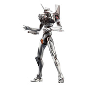 Godzilla vs Evangelion Maqueta Plastic Model Evangelion Test Type-01 Mecha Godzilla Ver. 19 cm