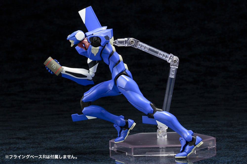 Neon Genesis Evangelion Maqueta Plastic Model Kit 1/400 EVA-00´ Proto Type TV Ver. 19 cm