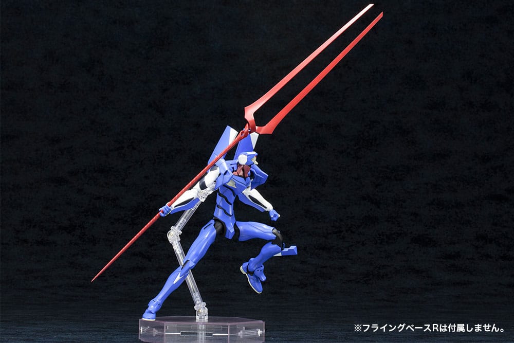 Neon Genesis Evangelion Maqueta Plastic Model Kit 1/400 EVA-00´ Proto Type TV Ver. 19 cm
