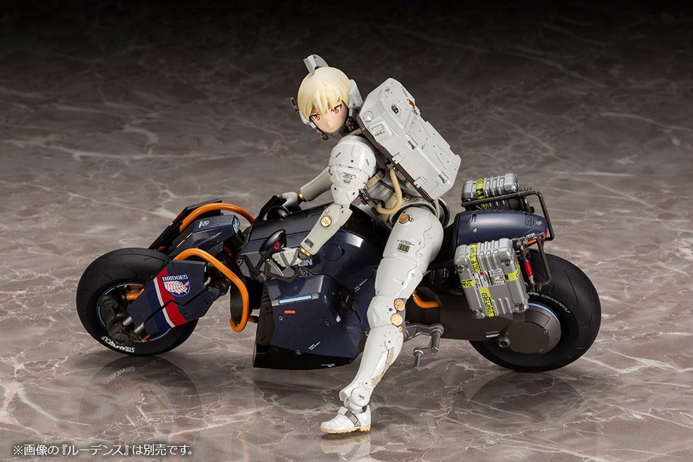 Death Stranding Maqueta 1/12 Reverse Trike 20 cm