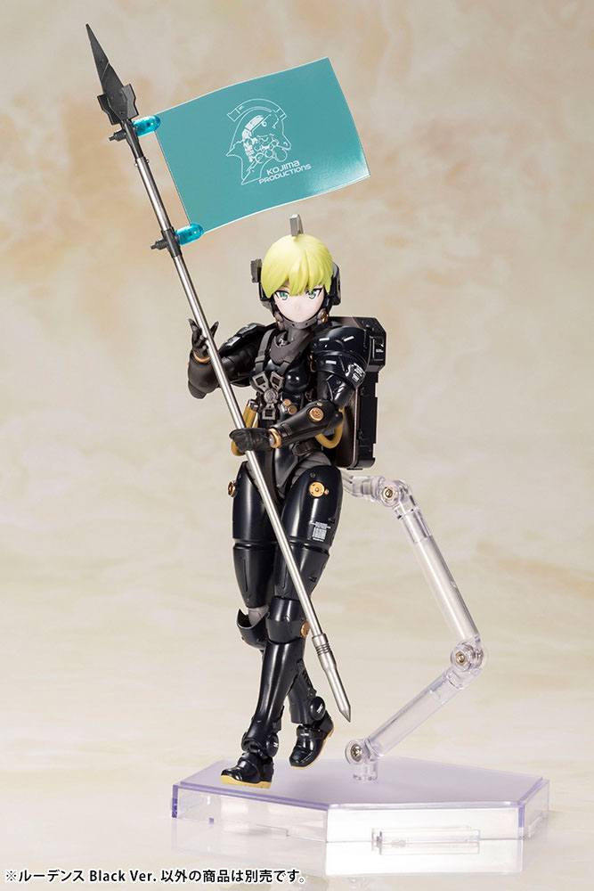 Kojima Productions Maqueta Plastic Model Kit Ludens Black Ver. 17 cm