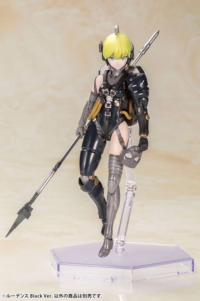 Kojima Productions Maqueta Plastic Model Kit Ludens Black Ver. 17 cm