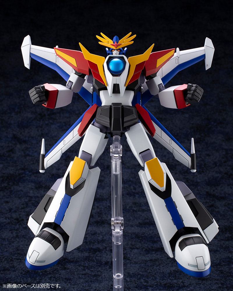 The Brave Fighter of Legend Da-Garn Maqueta Plastic Model Kit Da-Garn X (Reproduction) 17 cm
