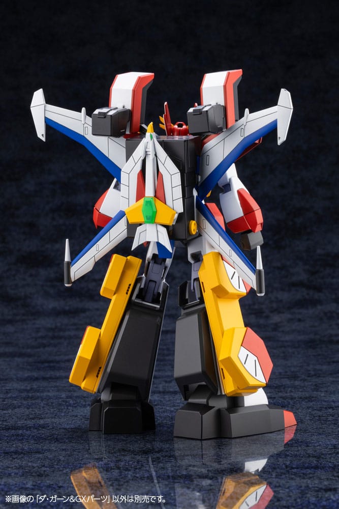 The Brave Fighter of Legend Da-Garn Maqueta Plastic Model Kit Da-Garn & GX Parts (Reproduction) 11 cm