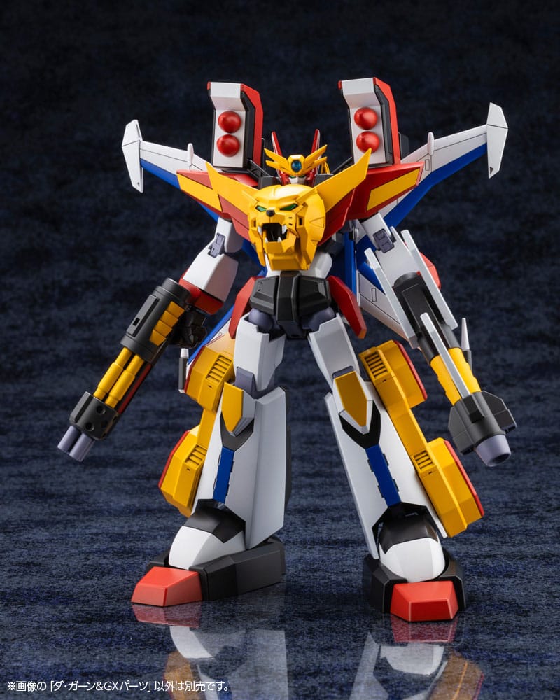 The Brave Fighter of Legend Da-Garn Maqueta Plastic Model Kit Da-Garn & GX Parts (Reproduction) 11 cm