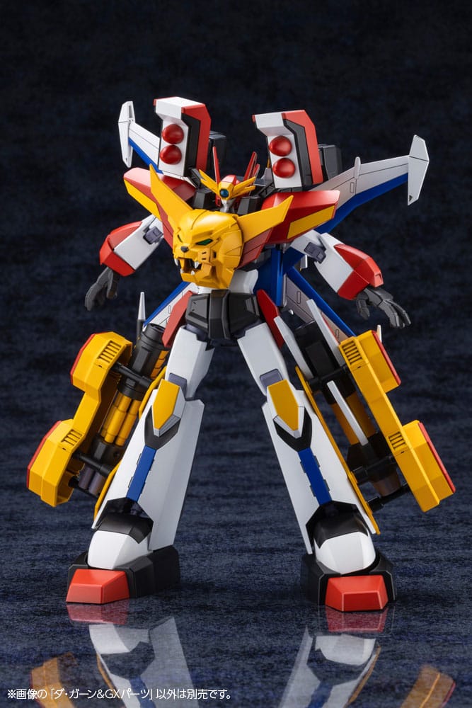 The Brave Fighter of Legend Da-Garn Maqueta Plastic Model Kit Da-Garn & GX Parts (Reproduction) 11 cm