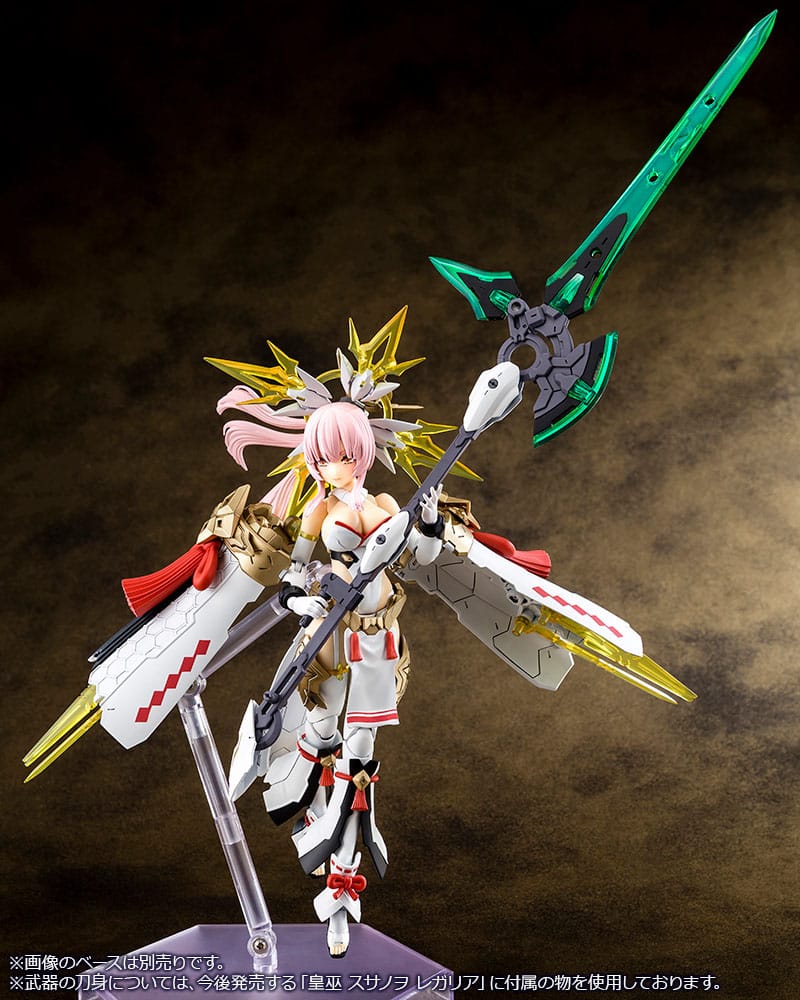 Megami Device Maqueta Plastic Model Kit 1/1 Auv Amaterasu Regalia 18 cm