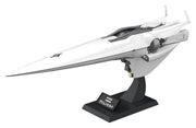 Legend of the Galactic Heroes Maqueta Plastic Model Kit 1/3000 Galactic Empire Forces Flagship Brunhild 35 cm