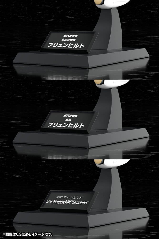 Legend of the Galactic Heroes Maqueta Plastic Model Kit 1/3000 Galactic Empire Forces Flagship Brunhild 35 cm