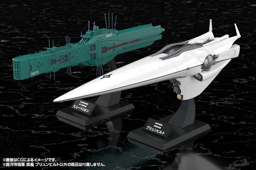 Legend of the Galactic Heroes Maqueta Plastic Model Kit 1/3000 Galactic Empire Forces Flagship Brunhild 35 cm