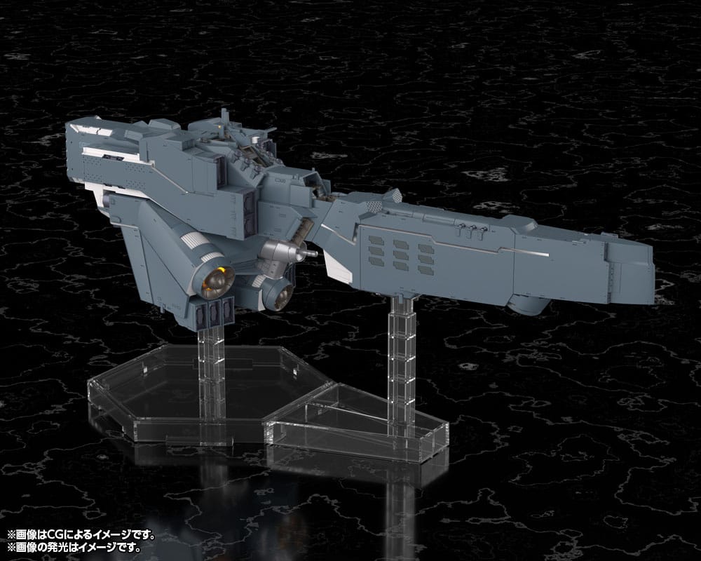 Legend of the Galactic Heroes: Die Neue These Maqueta Free Planets Alliance Forces Battleship Hyperion 30 cm