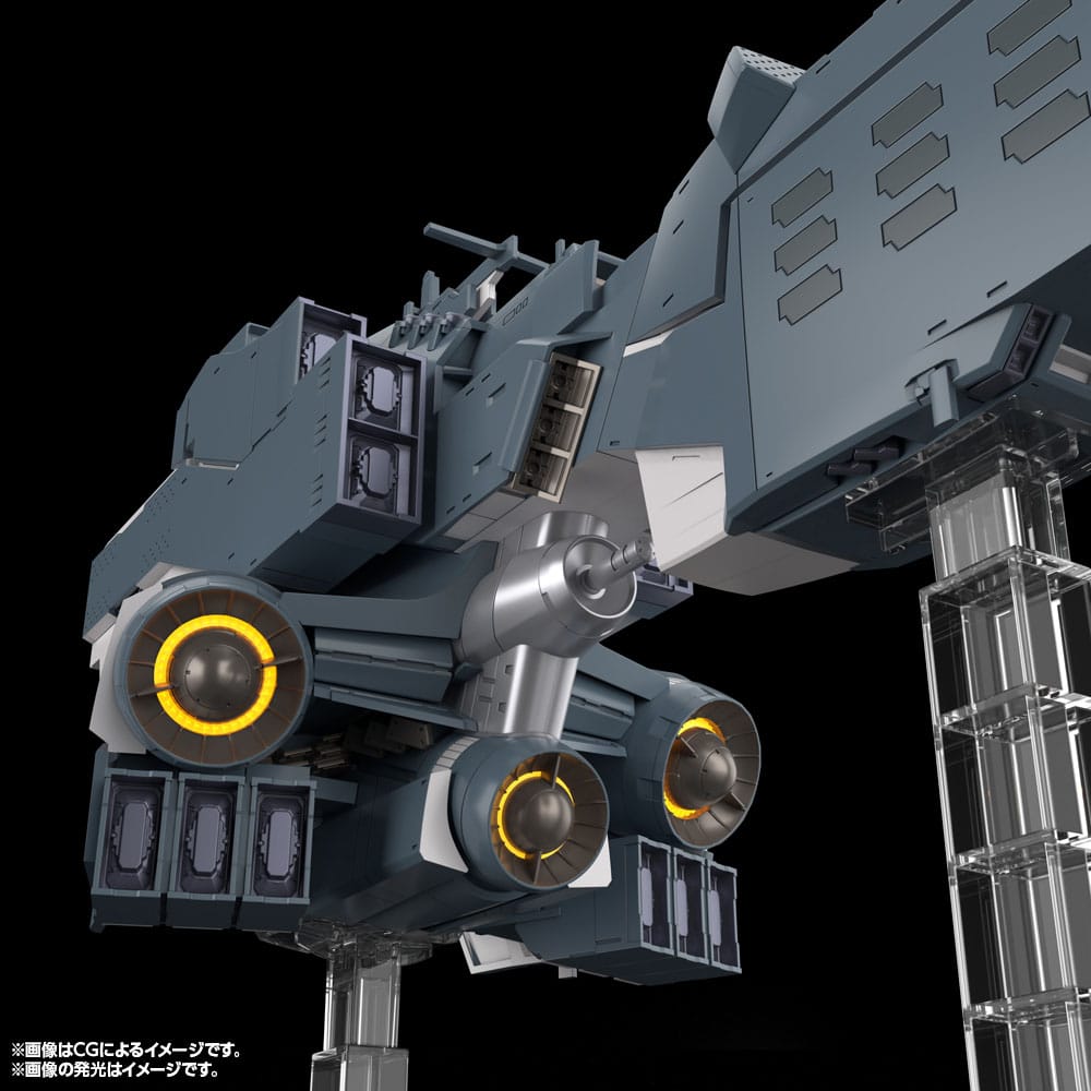 Legend of the Galactic Heroes: Die Neue These Maqueta Free Planets Alliance Forces Battleship Hyperion 30 cm
