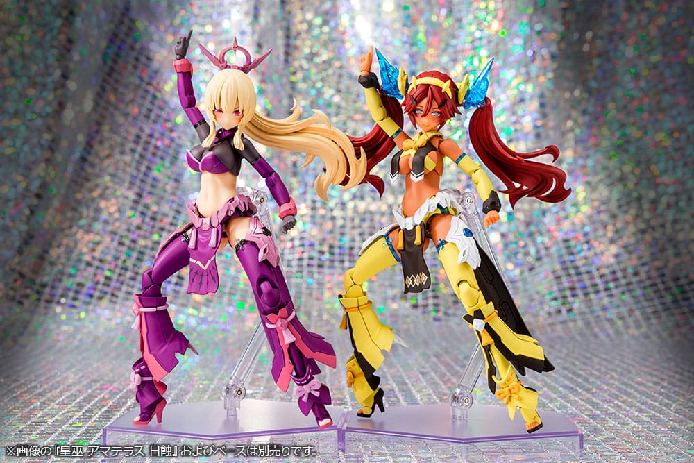 Megami Device Maqueta Auv Ame No Uzume Sunshine 18 cm