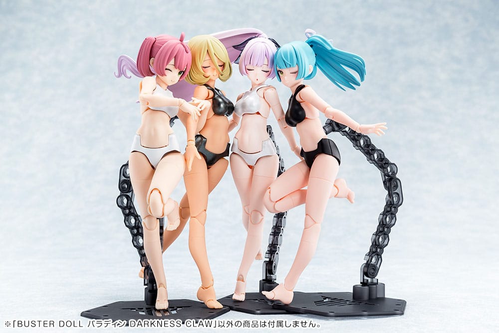 Megami Device Maqueta Plastic Model Kit 1/1 Buster Doll Paladin Darkness Claw 17 cm