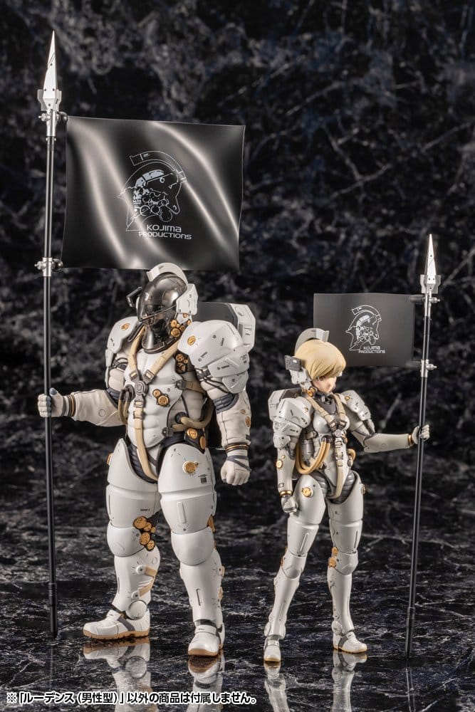 Kojima Productions Maqueta Plastic Model Kit Ludens 19 cm