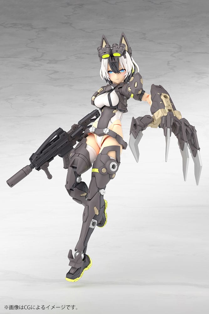 Megami Device Maqueta Plastic Model Kit 1/1 Yggdrasis Garm Ripper 16 cm