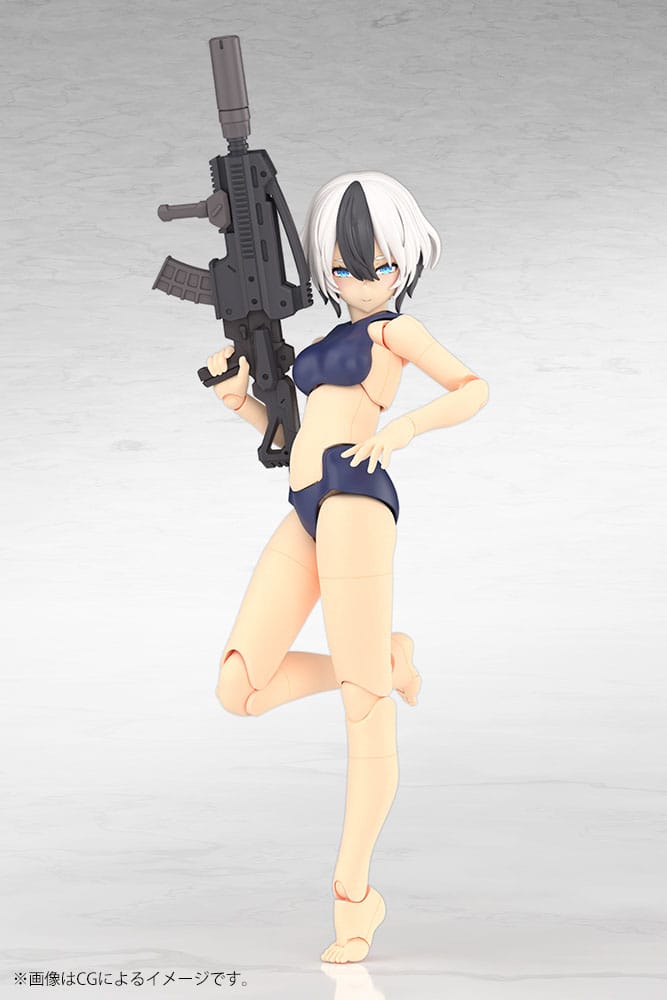 Megami Device Maqueta Plastic Model Kit 1/1 Yggdrasis Garm Ripper 16 cm