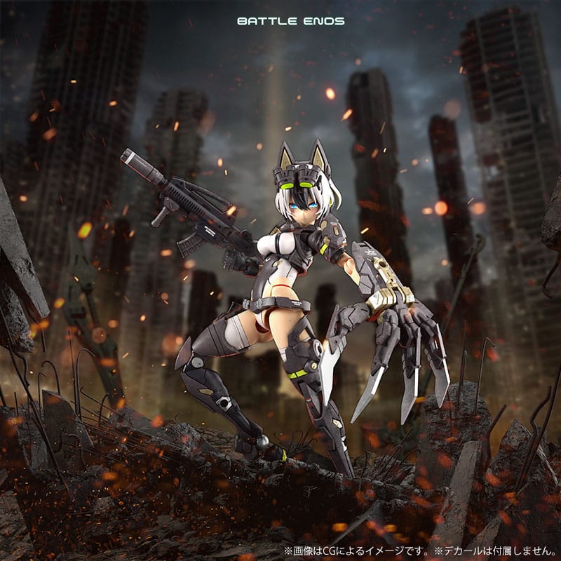 Megami Device Maqueta Plastic Model Kit 1/1 Yggdrasis Garm Ripper 16 cm