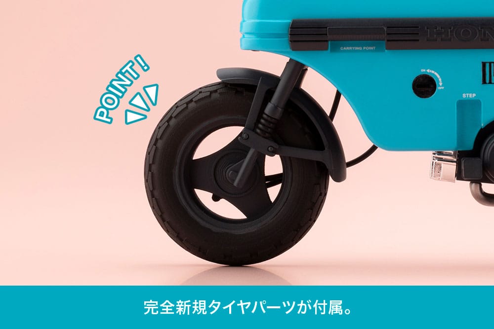 Megami Device Maqueta Buster Doll Series Plastic Model Kit 1/1 Knight Alice with Honda AB12 Motocompo 15 cm