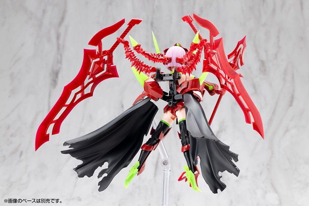 Megami Device Maqueta Plastic Model Kit 1/1 Bullet Knights Executioner Hell Blaze 15 cm