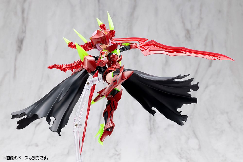 Megami Device Maqueta Plastic Model Kit 1/1 Bullet Knights Executioner Hell Blaze 15 cm