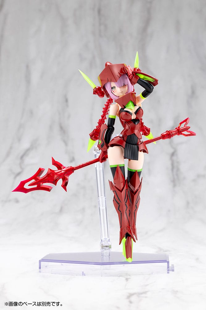 Megami Device Maqueta Plastic Model Kit 1/1 Bullet Knights Executioner Hell Blaze 15 cm