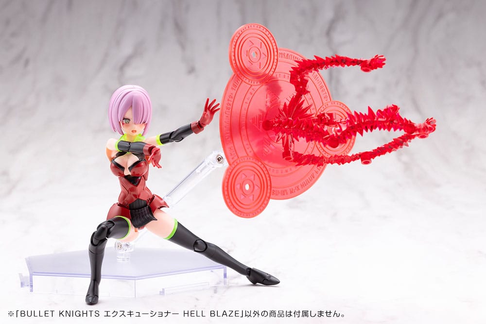 Megami Device Maqueta Plastic Model Kit 1/1 Bullet Knights Executioner Hell Blaze 15 cm