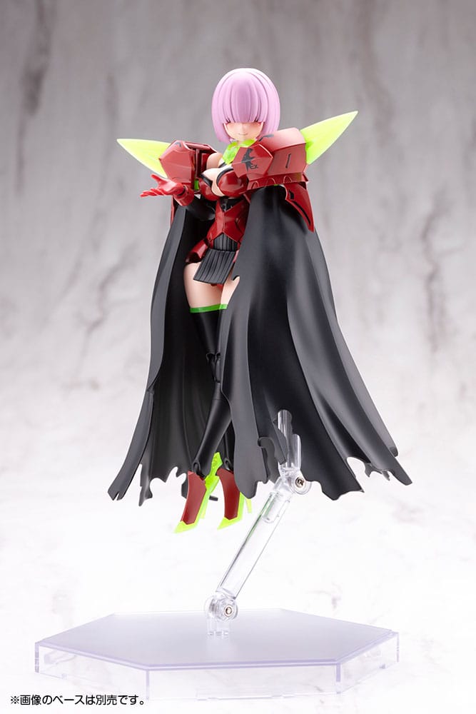 Megami Device Maqueta Plastic Model Kit 1/1 Bullet Knights Executioner Hell Blaze 15 cm