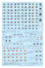 Megami Device M.S.G. Accesorios para Maquetas Plastic Model Kit 1/1 Yggdrasis Skoll Sharpshooter Tempest Eye Decal Set