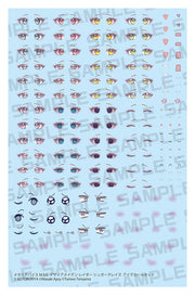 Megami Device M.S.G. Accesorios para Maquetas Plastic Model Kit 1/1 Desire Maiden Raider Sugar Glaze Eye Decal Set 14 cm