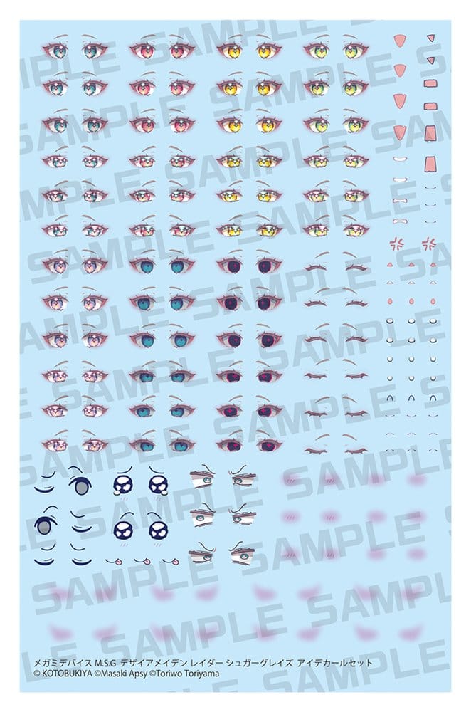 Megami Device M.S.G. Accesorios para Maquetas Plastic Model Kit 1/1 Desire Maiden Raider Sugar Glaze Eye Decal Set 14 cm Frikytopia