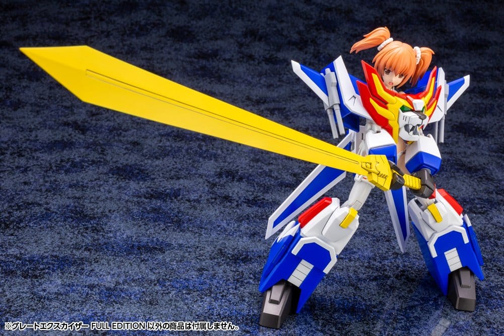 The Brave Fighter Exkizer Maqueta Plastic Model Kit Great Exkizer Full Edition 18 cm
