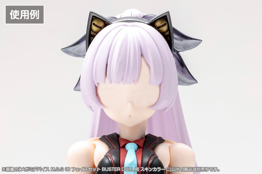 Megami Device M.S.G 08 Accesorios 1/1 Face Set Buster Doll Skin Color C